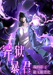 免费看动漫 - 四月是你的谎言